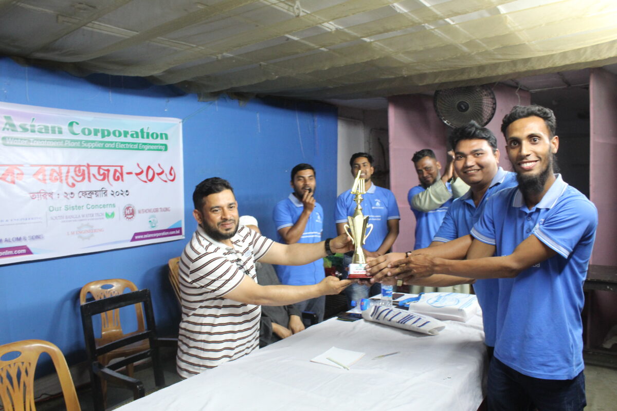 Cricket Champion Trophy - Team Roypara Office