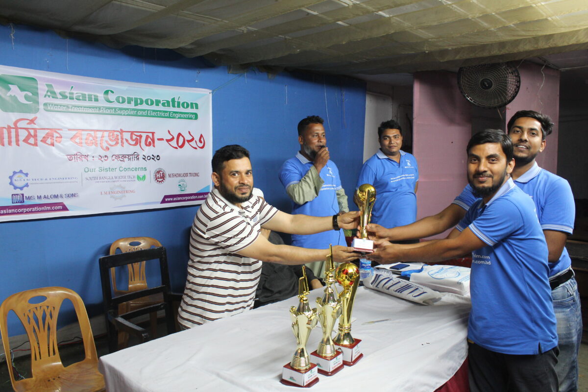 Football Runner Up Trophy - Team Showroom